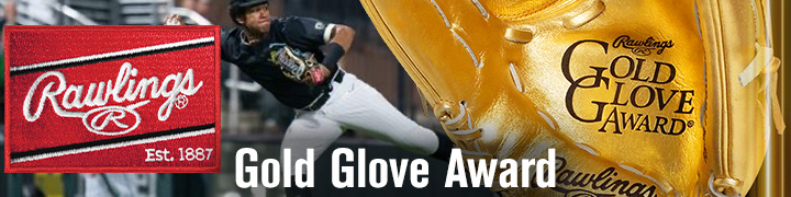 Gold Glove